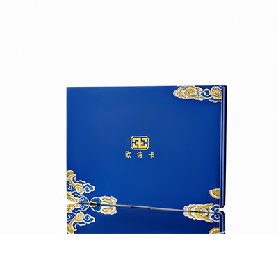 未央产后修复调理套