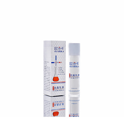 未央多用途抗菌乳液